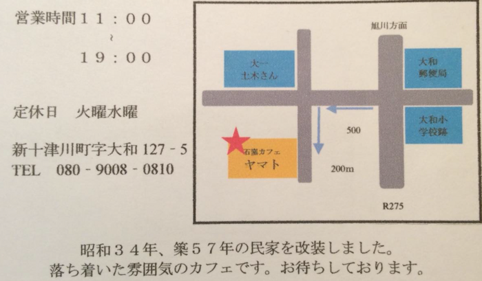 スクリーンショット 2016-07-17 21.34.58.png