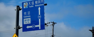 th_VB3A8673.jpg
