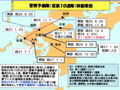 スクリーンショット 2016-04-17 10.20.46.png